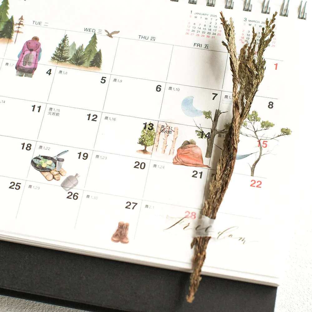 MU Lifestyle - Planner Sticker - Print On - #264