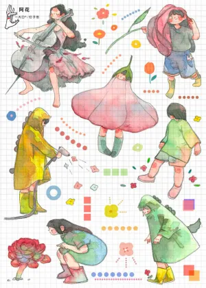 Nailyo - Planner Sticker -  Flower Girl
