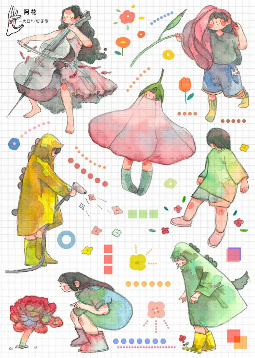 Nailyo - Planner Sticker -  Flower Girl