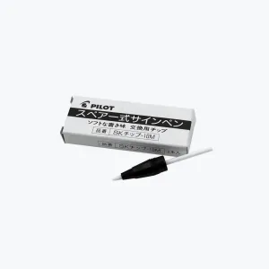 Pilot - Brush Pen Refill - Replacement Tips - Pack of 3