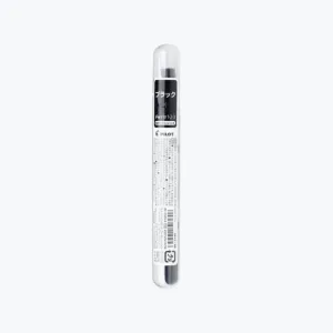 Pilot - Fountain Pen Refill - Petit - Black <Outgoing>