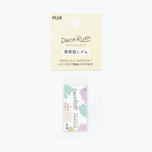 Plus - Eraser - For Deco Rush Washi Tape