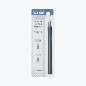 Sailor - Dip Pen - Hocoro - Grey - Fine Nib