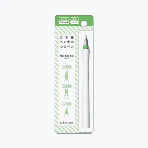 Sailor - Dip Pen - Hocoro - White - 2.0mm Stub Nib