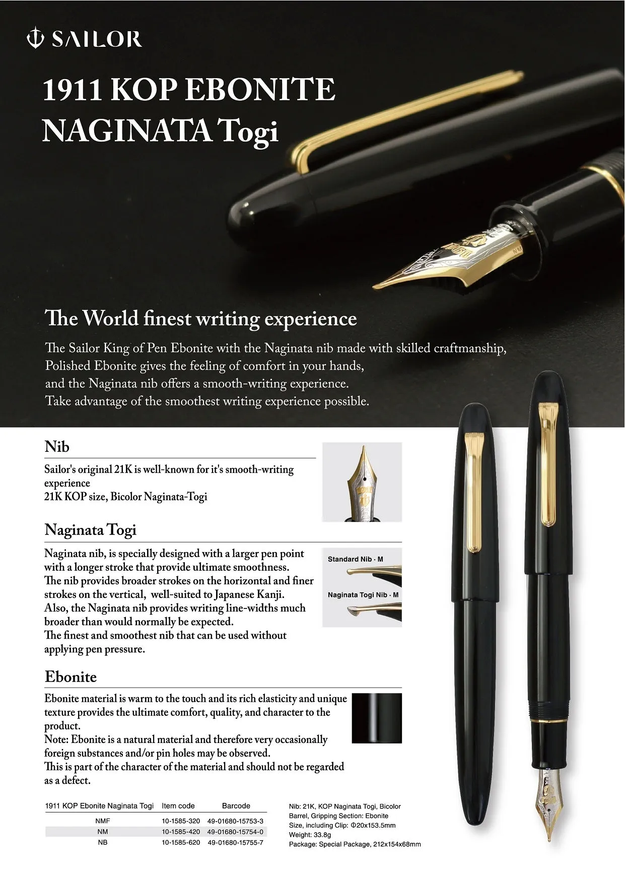 Sailor - Fountain Pen - 1911 King of Pens - Ebonite (Gold) - Naginata Togi