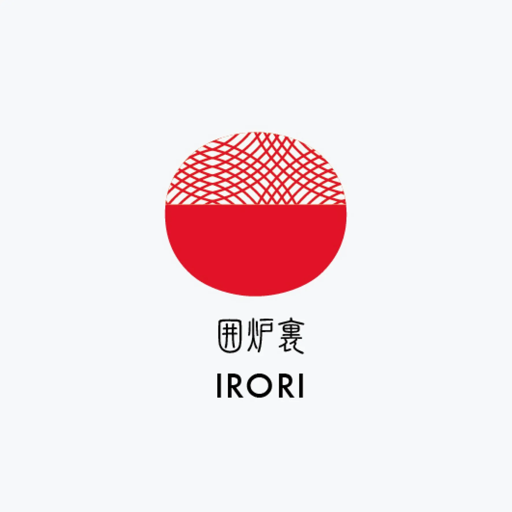 Sailor - Fountain Pen Ink - Shikiori Cartridges - Irori