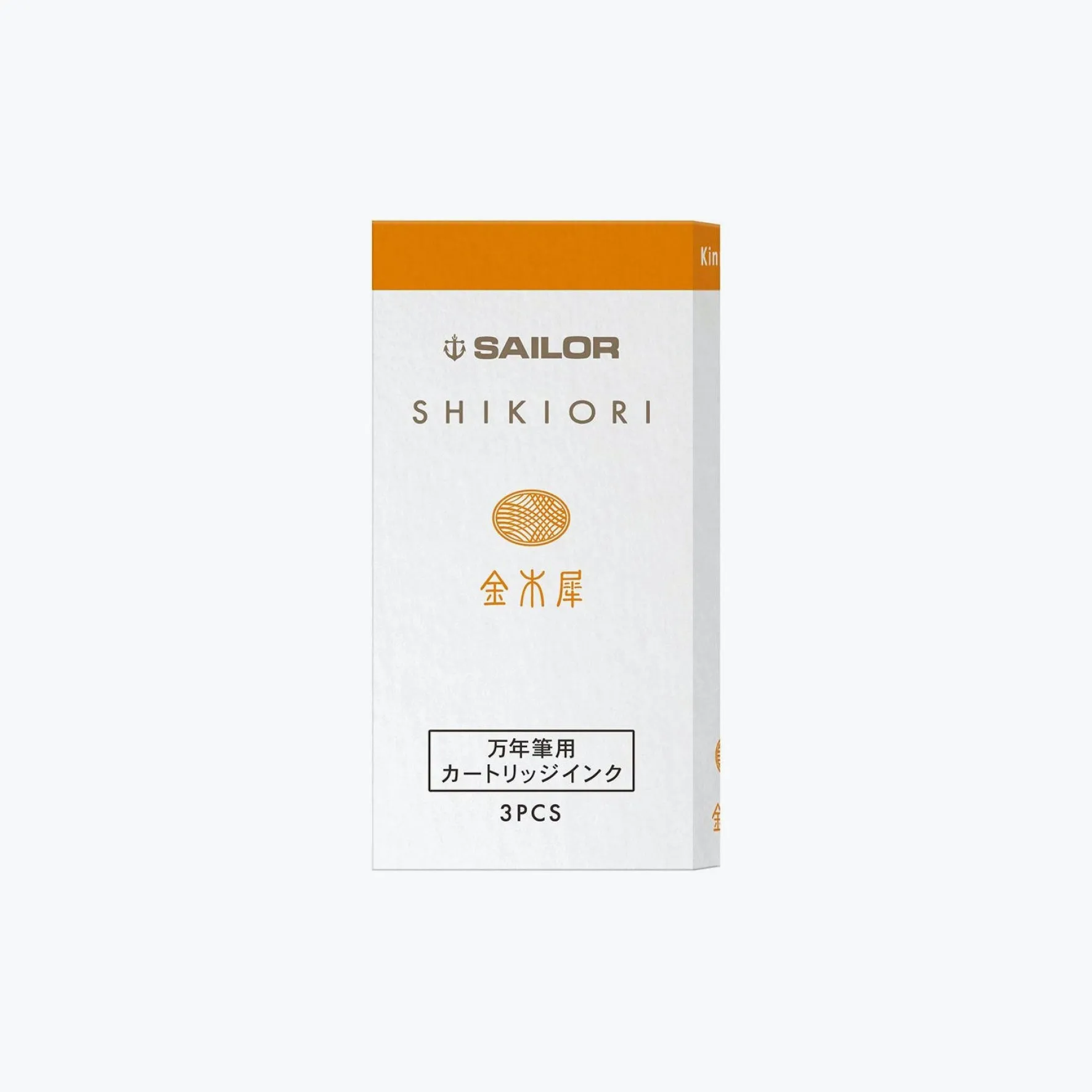 Sailor - Fountain Pen Ink - Shikiori Cartridges - Kin Mokusei