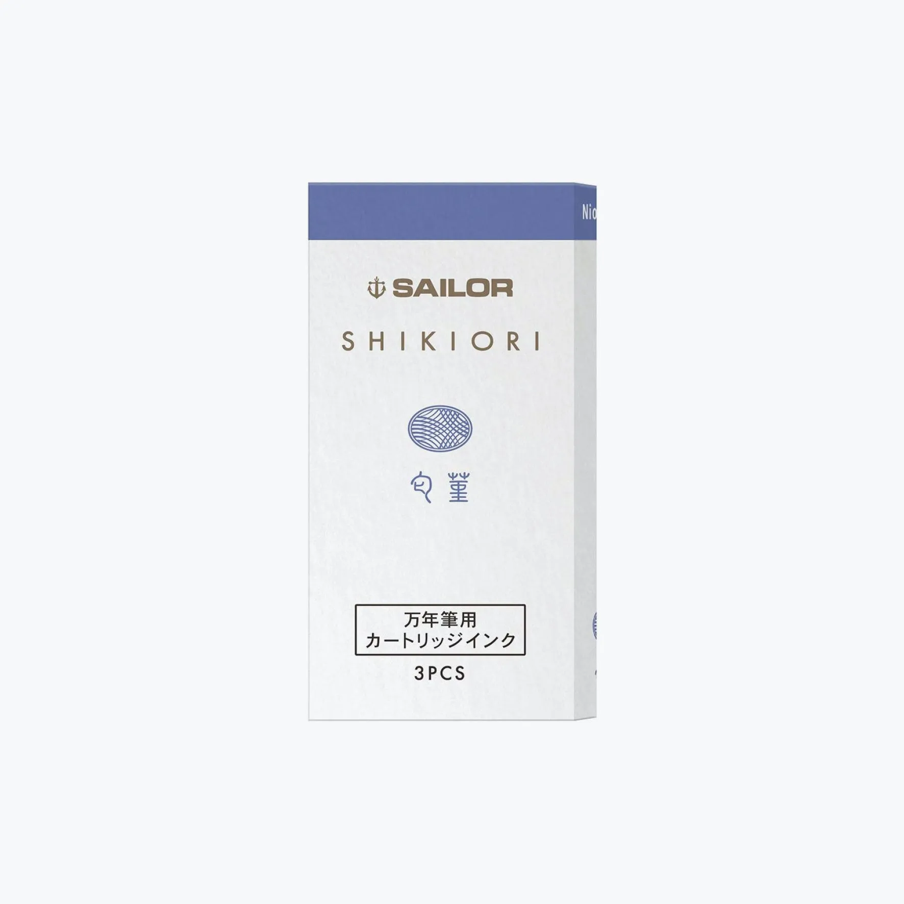 Sailor - Fountain Pen Ink - Shikiori Cartridges - Nioi Sumire