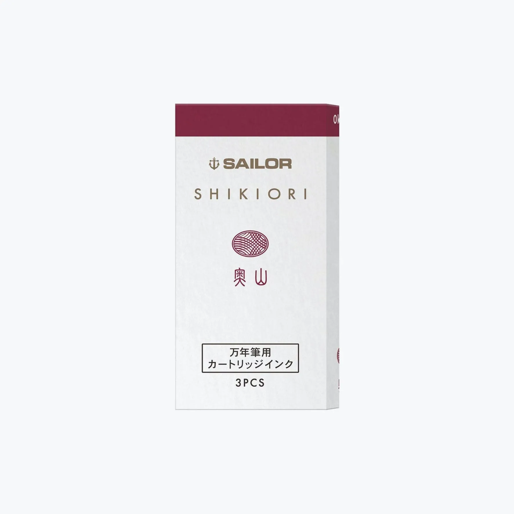 Sailor - Fountain Pen Ink - Shikiori Cartridges - Oku Yama