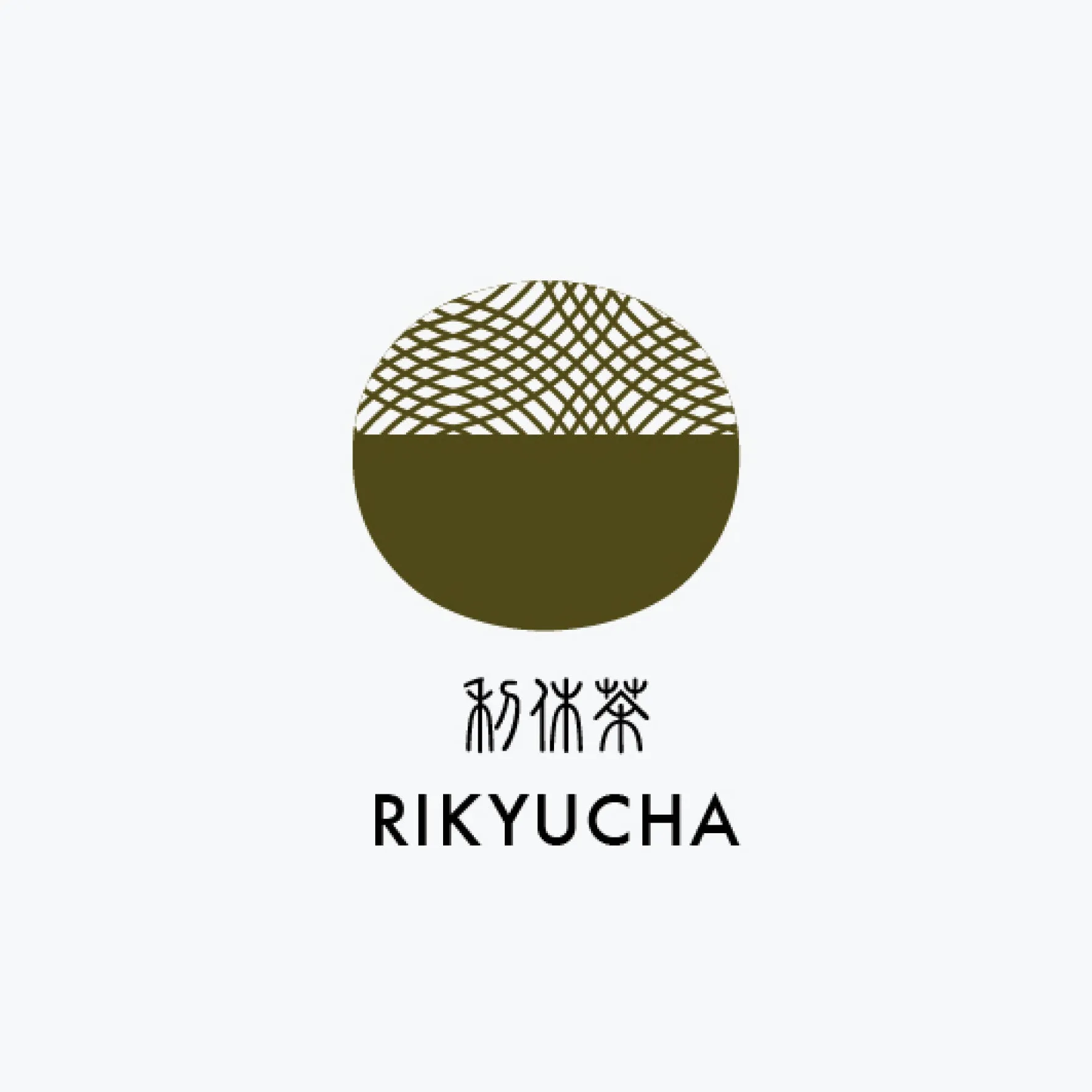 Sailor - Fountain Pen Ink - Shikiori Cartridges - Rikyu Cha