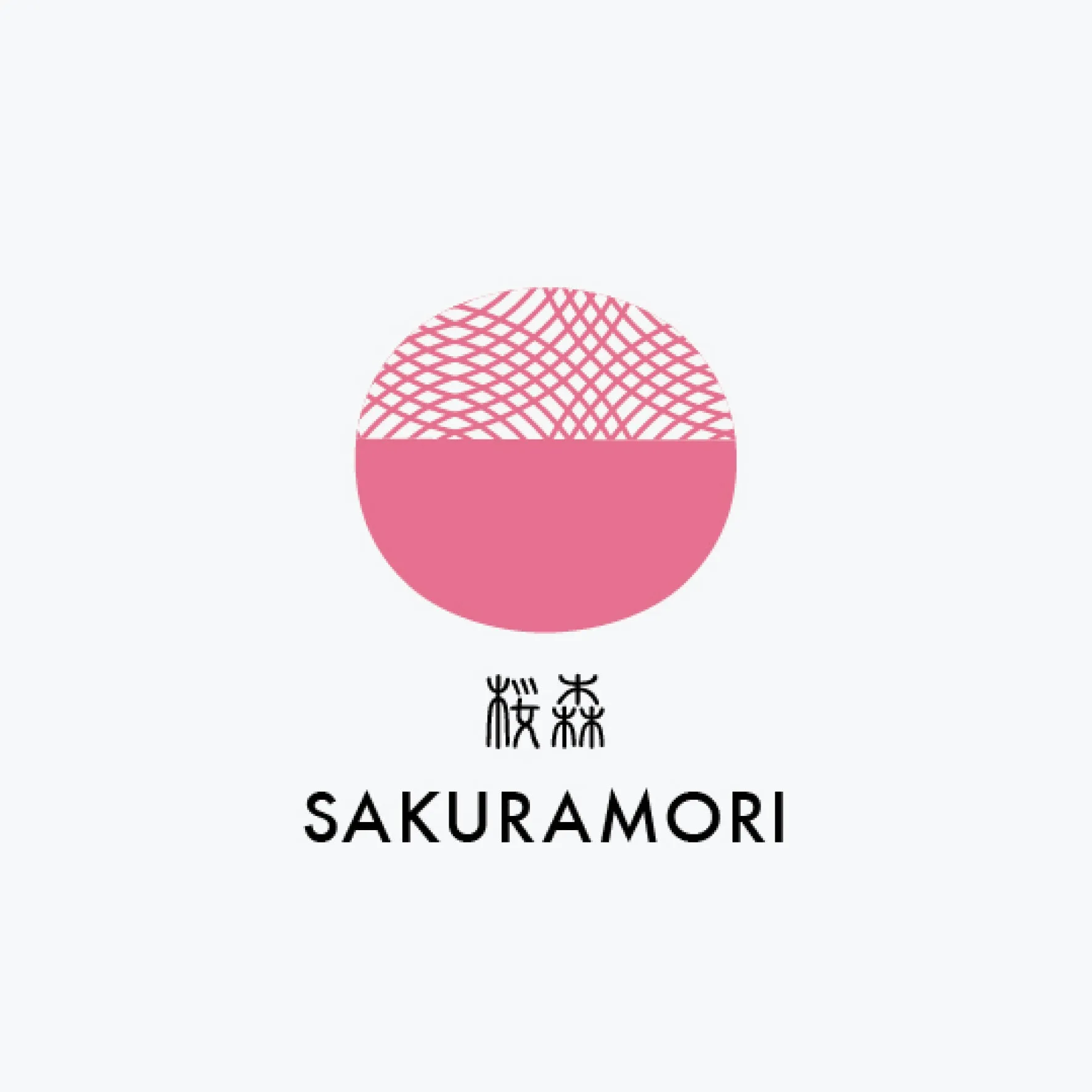 Sailor - Fountain Pen Ink - Shikiori Cartridges - Sakura Mori