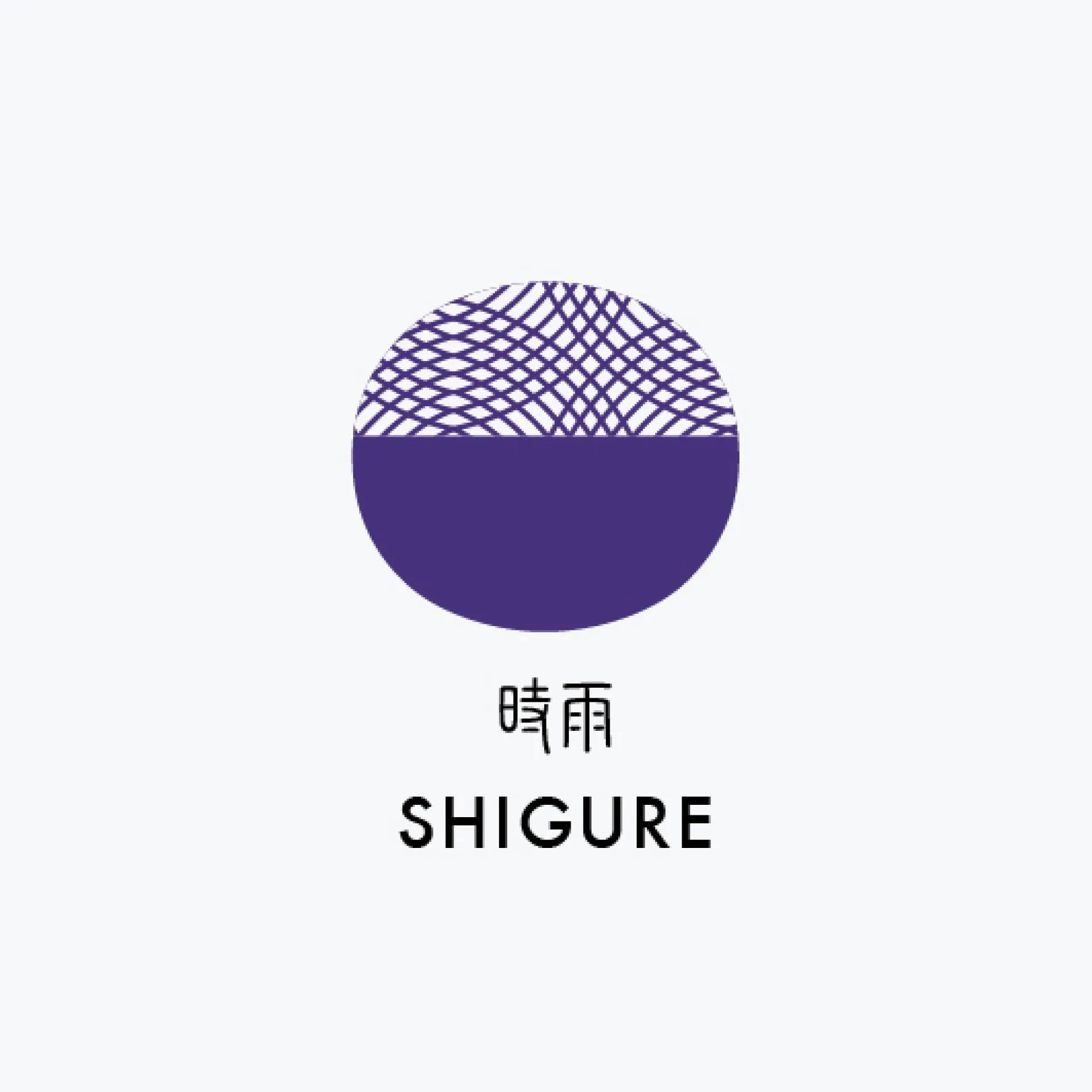 Sailor - Fountain Pen Ink - Shikiori Cartridges - Shigure