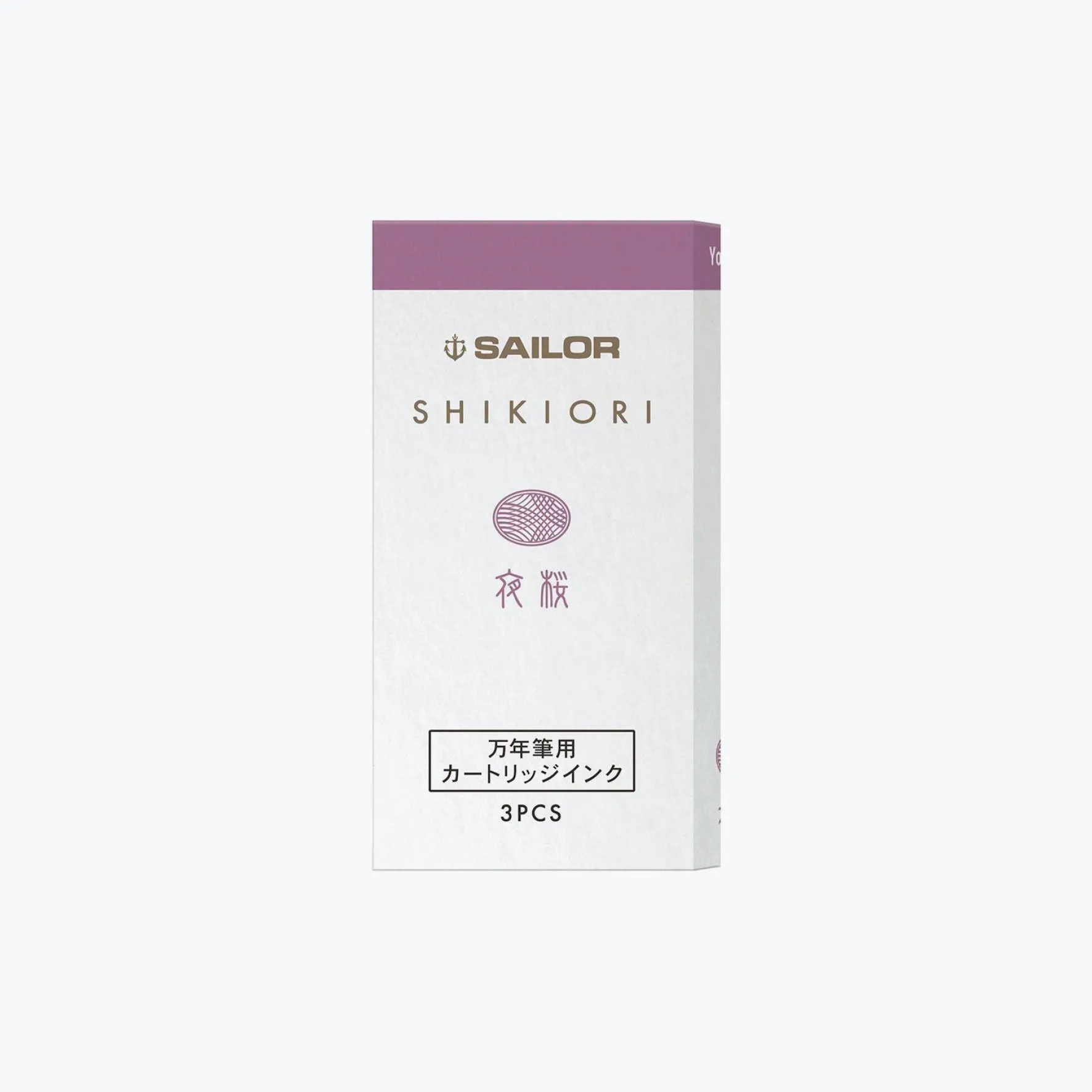 Sailor - Fountain Pen Ink - Shikiori Cartridges - Yozakura