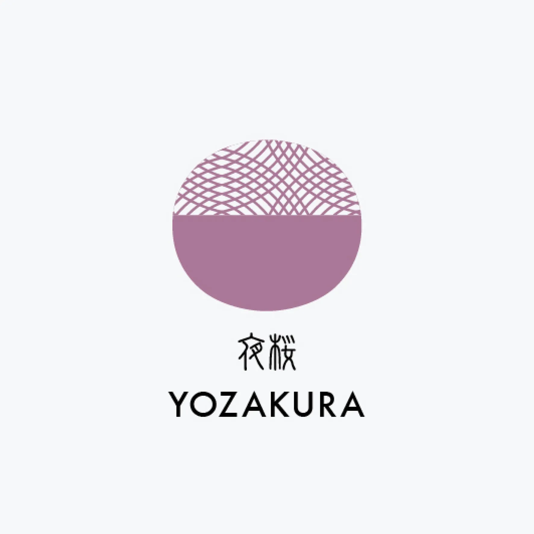 Sailor - Fountain Pen Ink - Shikiori Cartridges - Yozakura