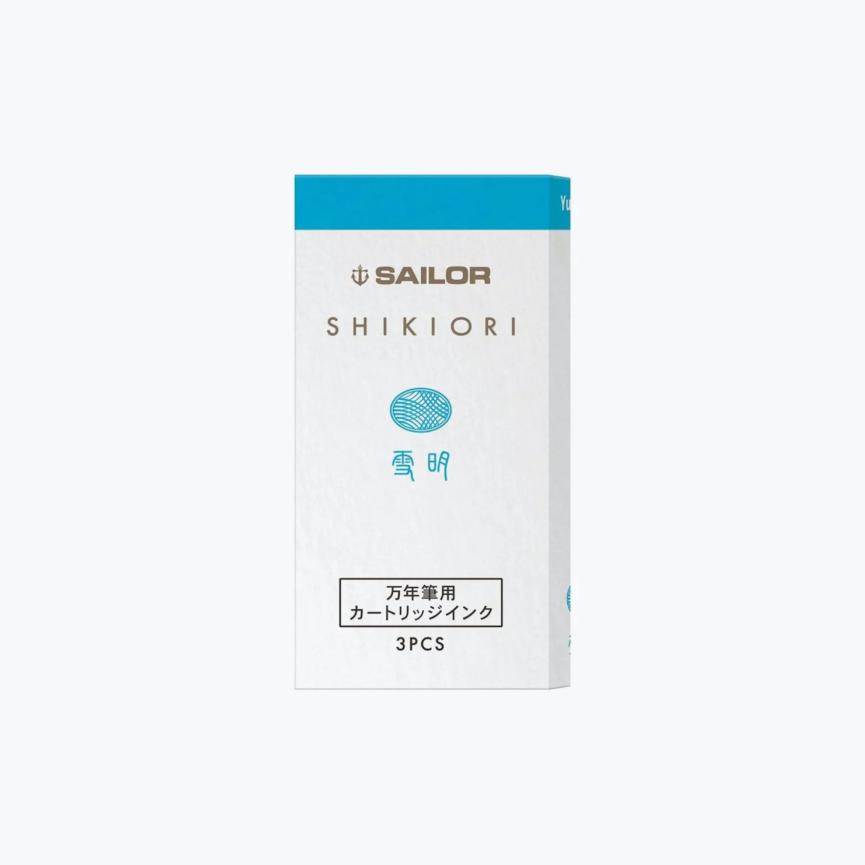 Sailor - Fountain Pen Ink - Shikiori Cartridges - Yuki Akari