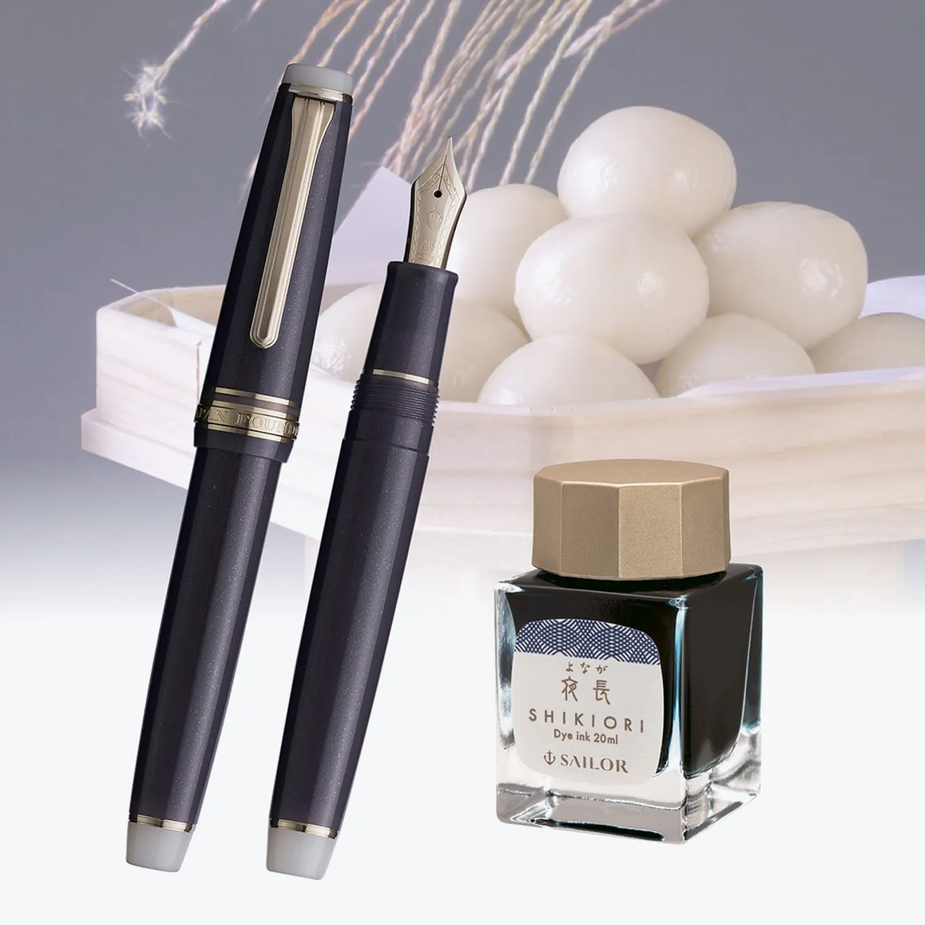 Sailor - Fountain Pen Set - ProGear Slim - Japanese Sweets - Tsukimi Dango