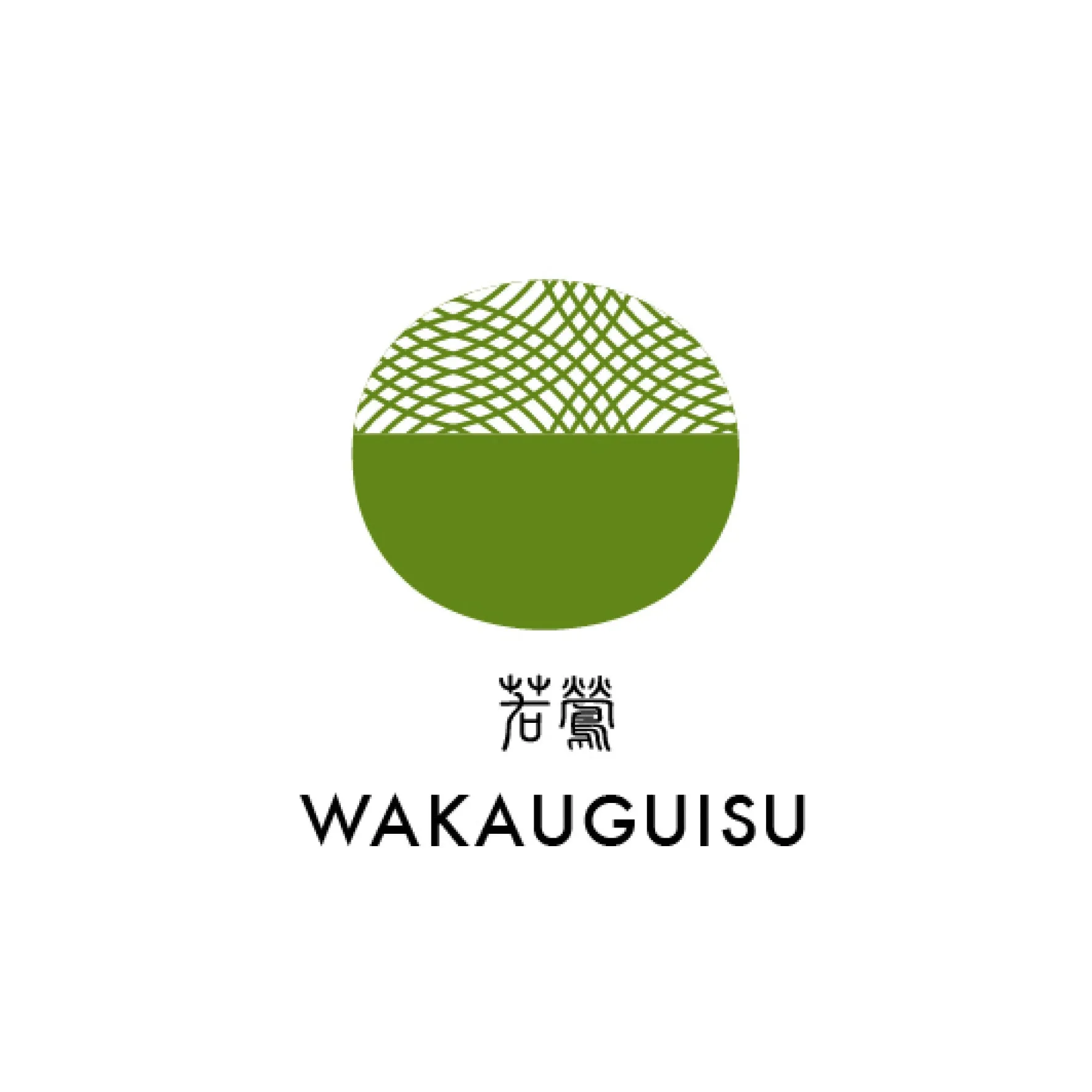 Sailor - Shikiori Ink 20ml - Waka Uguisu