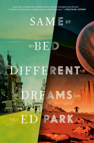 Same Bed Different Dreams Cleary's