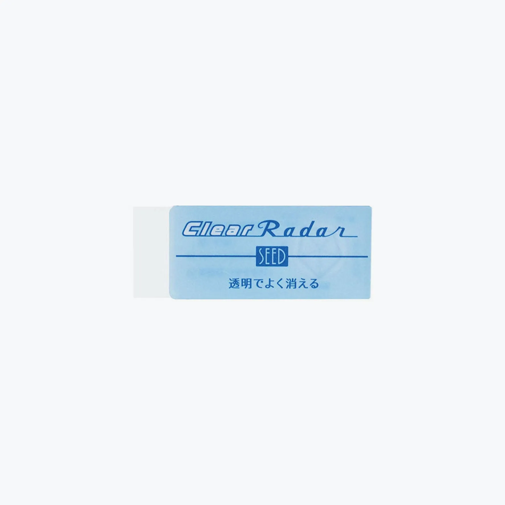 Seed - Eraser - Radar - Clear - Small