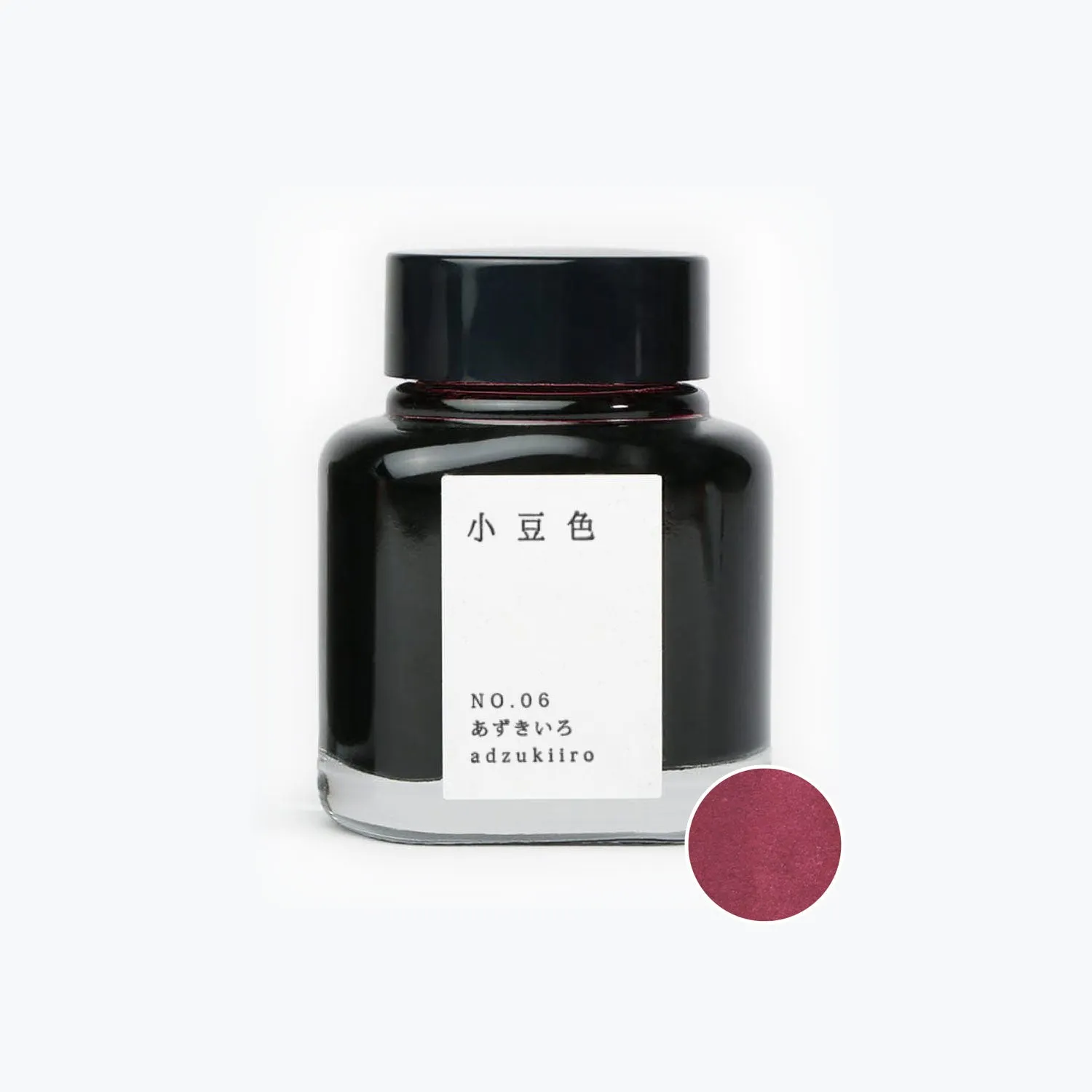 TAG - Fountain Pen Ink - Kyo no Oto - Adzukiiro #6