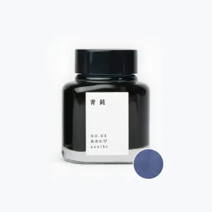 TAG - Fountain Pen Ink - Kyo no Oto - Aonibi #5