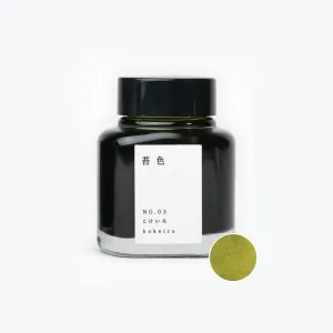 TAG - Fountain Pen Ink - Kyo no Oto - Kokeiro #3