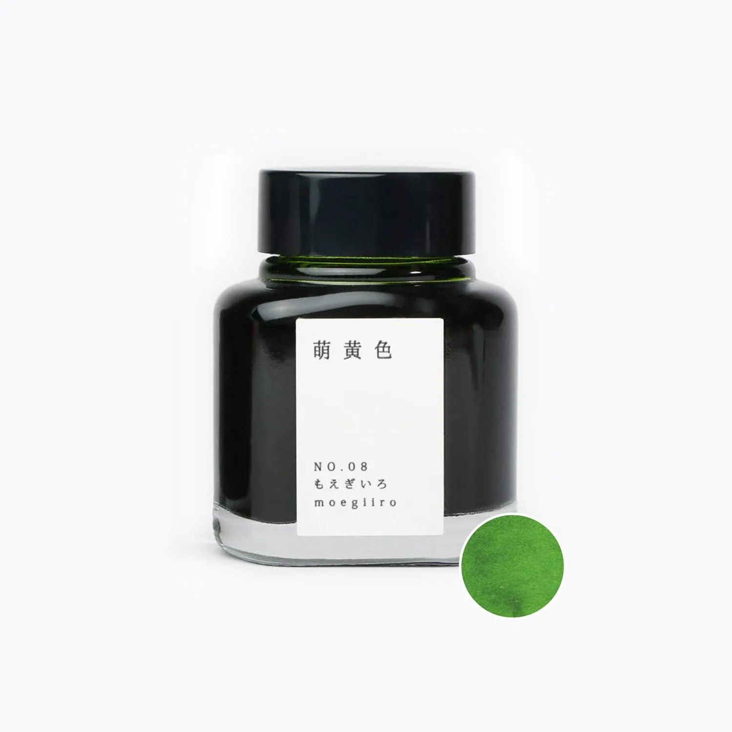 TAG - Fountain Pen Ink - Kyo no Oto - Moegiiro #8