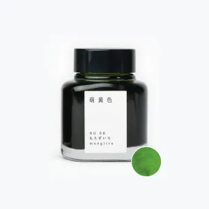 TAG - Fountain Pen Ink - Kyo no Oto - Moegiiro #8