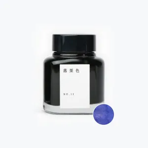 TAG - Fountain Pen Ink - Kyo no Oto - Ruriiro #11 (Shimmer)