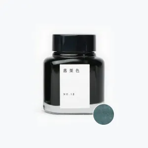 TAG - Fountain Pen Ink - Kyo no Oto - Ryokuyuuiro #12 (Shimmer)