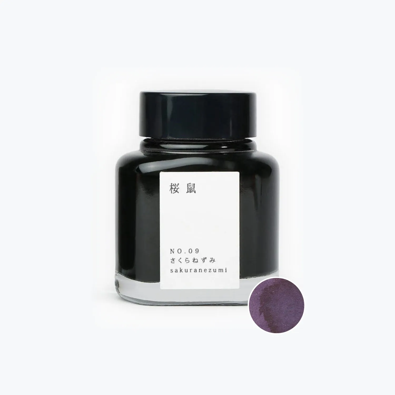 TAG - Fountain Pen Ink - Kyo no Oto - Sakuranezumi #9