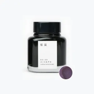 TAG - Fountain Pen Ink - Kyo no Oto - Sakuranezumi #9