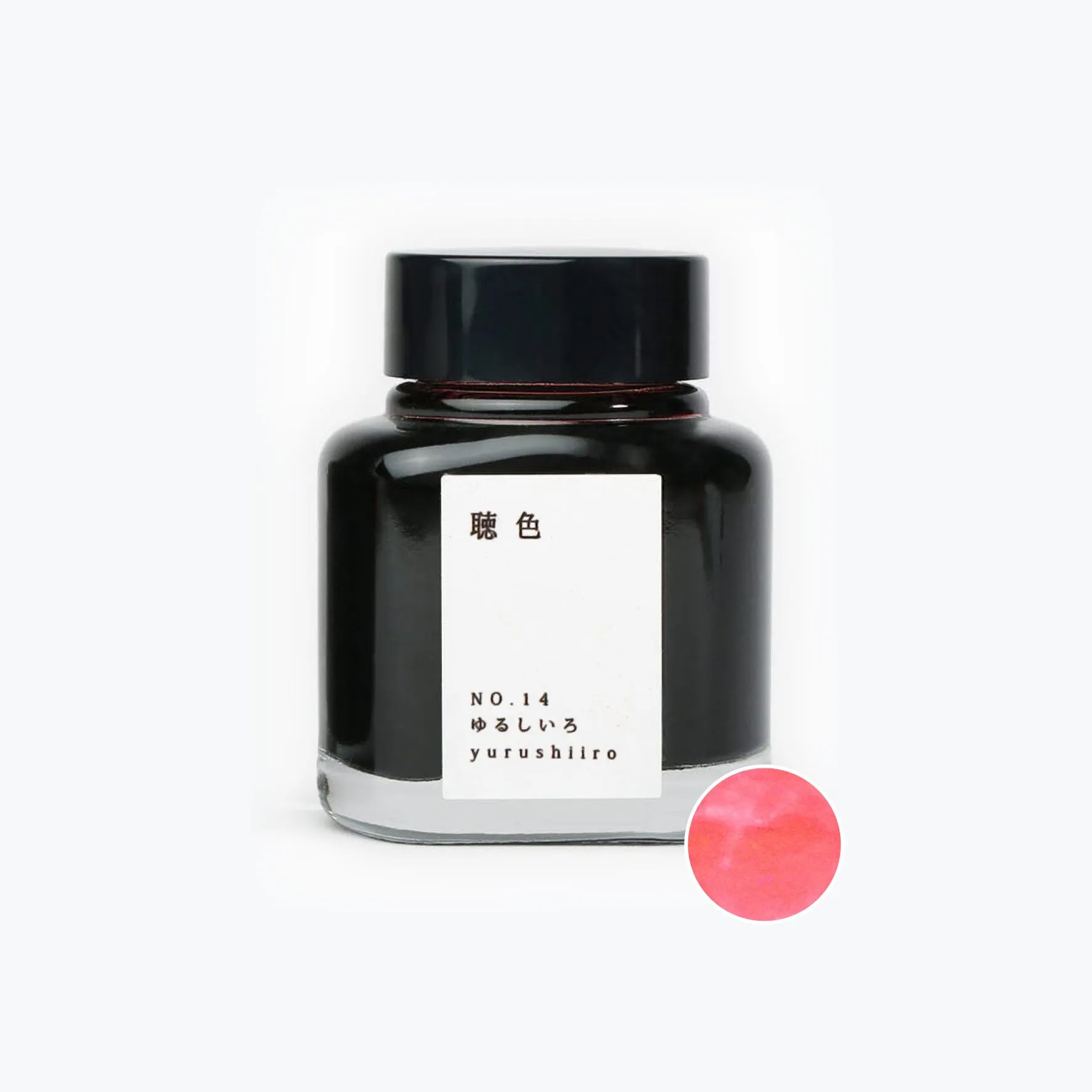 TAG - Fountain Pen Ink - Kyo no Oto - Yurushiiro #14