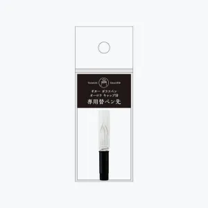 Teranishi - Replacement Nib - Glass