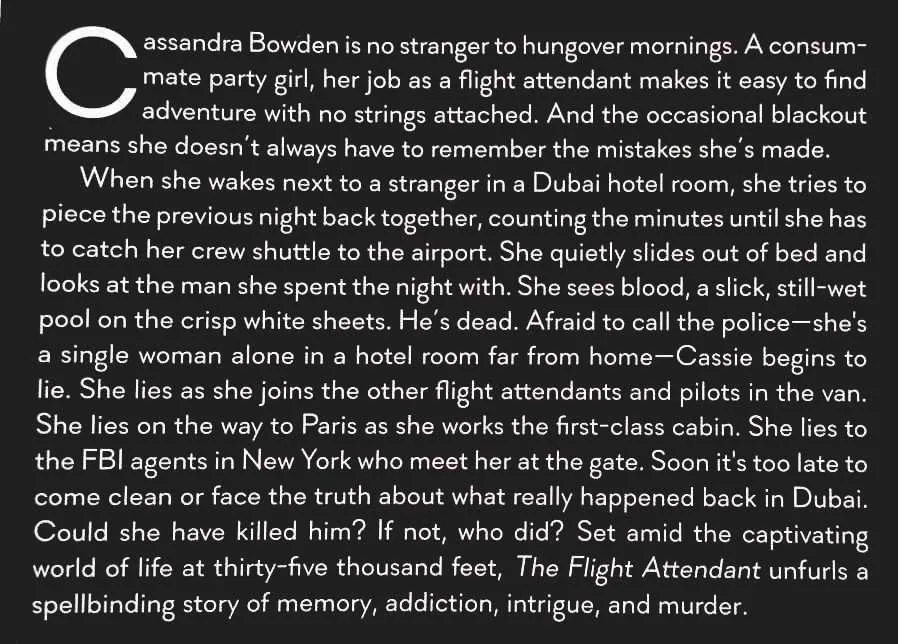 THE FLIGHT ATTENDANT - Chris Bohjalian