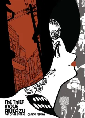 The Thief Inoue Akikazu by Osamu Tezuka