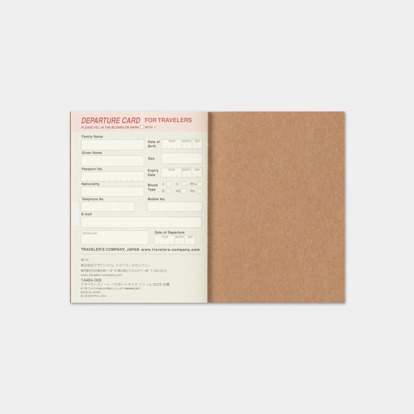 Traveler's Company - 2025 Diary - Insert - Passport - Monthly
