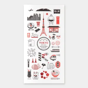 Traveler's Company - Insert - Regular - Traveler's Town - Tokyo