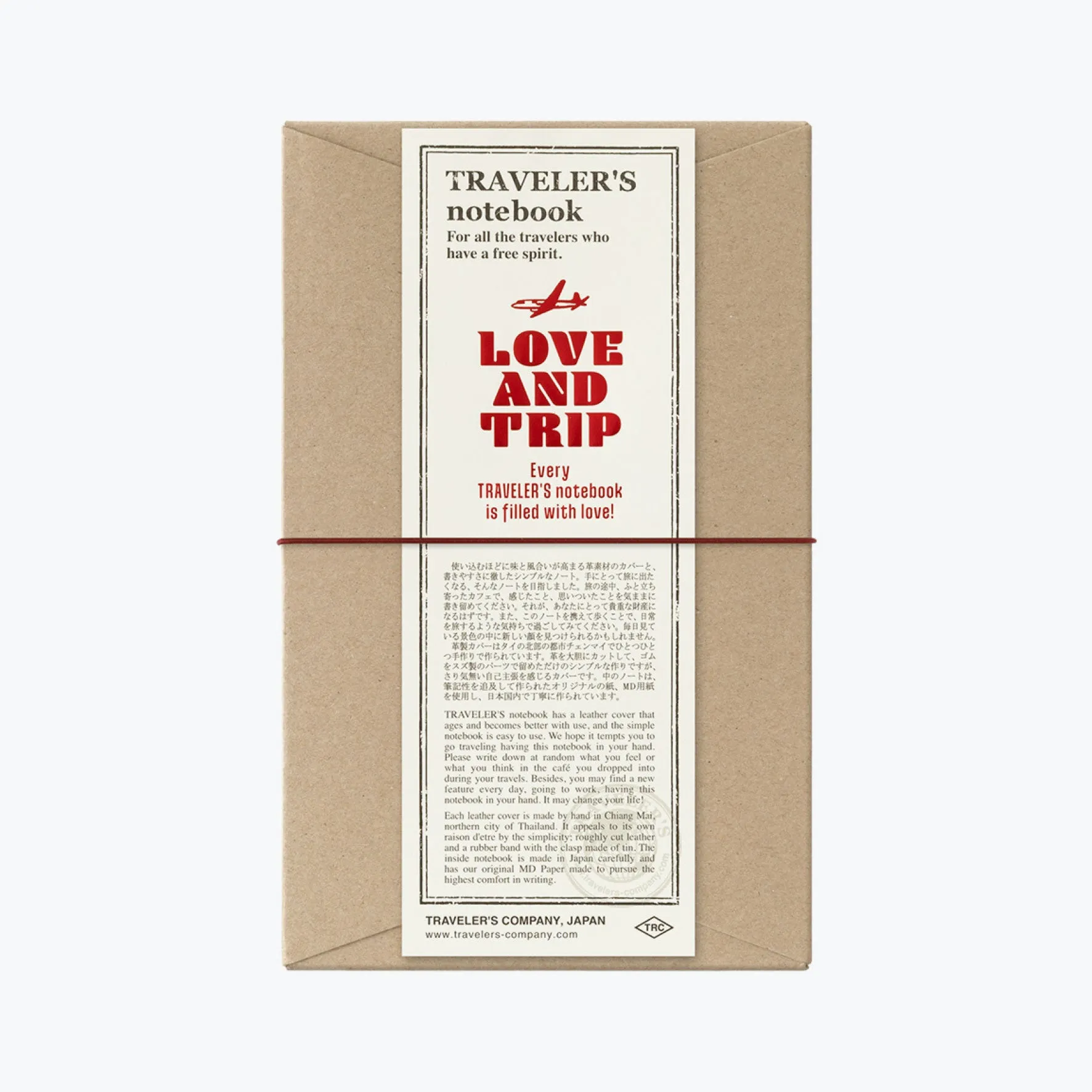 Traveler's Company - Traveler's Notebook - LOVE AND TRIP - Regular