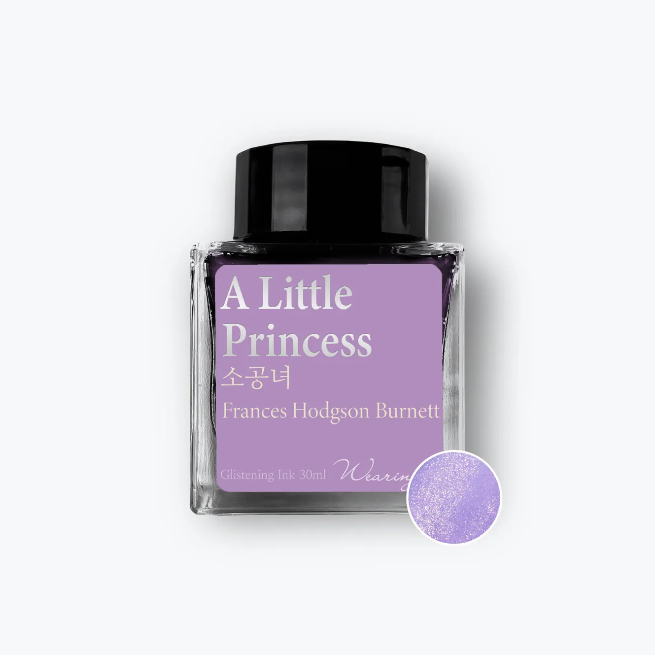 Wearingeul - Fountain Pen Ink - A Little Princess (Shimmer)