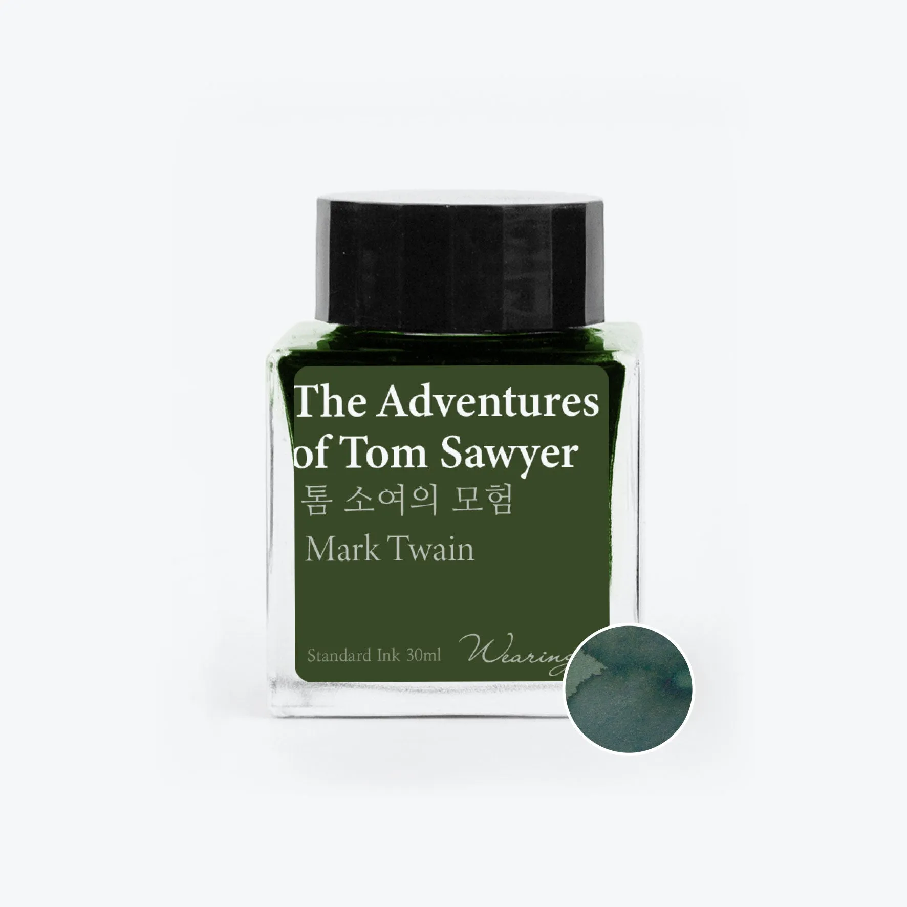 Wearingeul - Fountain Pen Ink - The Adventures of Tom Sawyer <Outgoing>