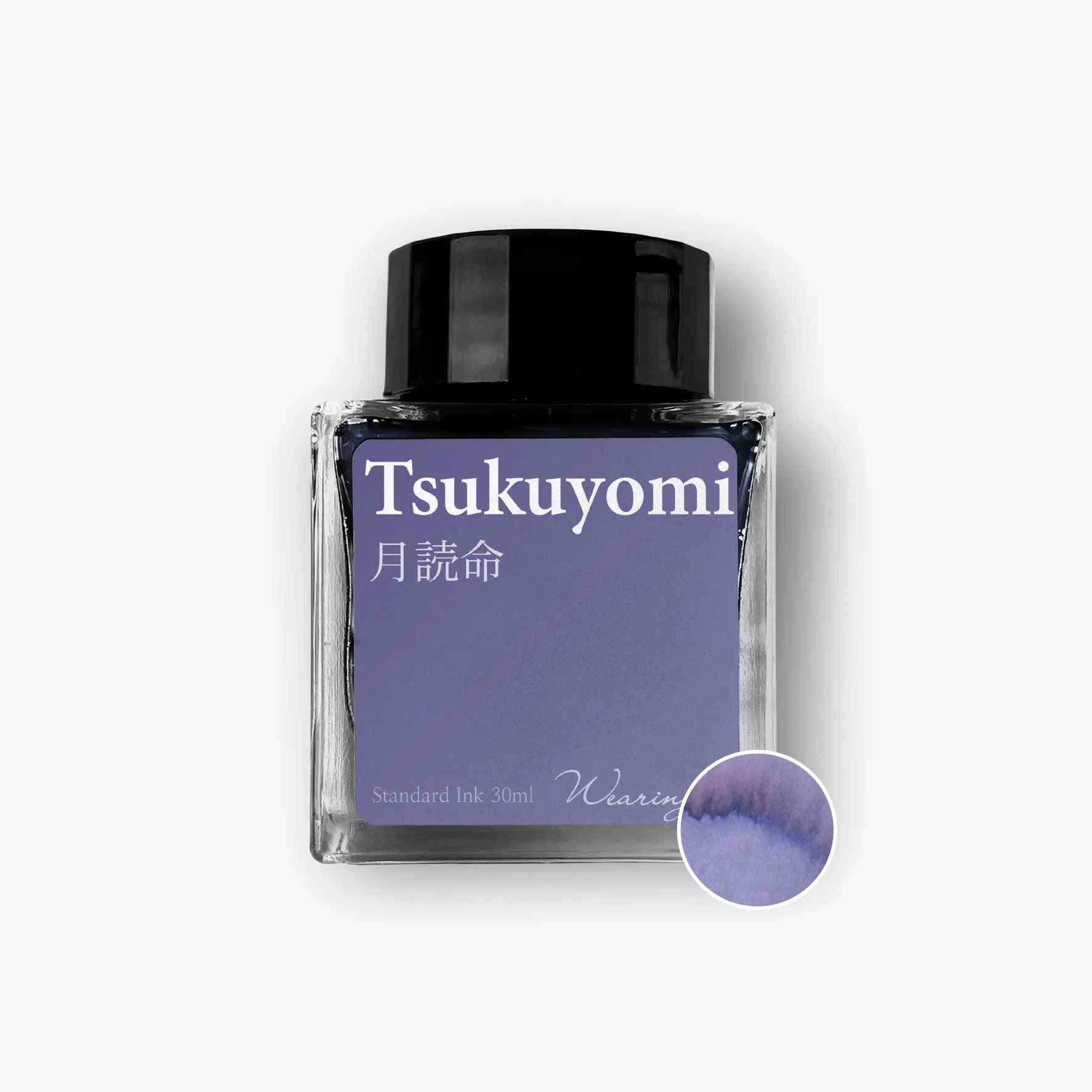 Wearingeul - Fountain Pen Ink - Tsukuyomi <Outgoing>