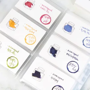 Wearingeul - Ink Swatch Binder - Transparent