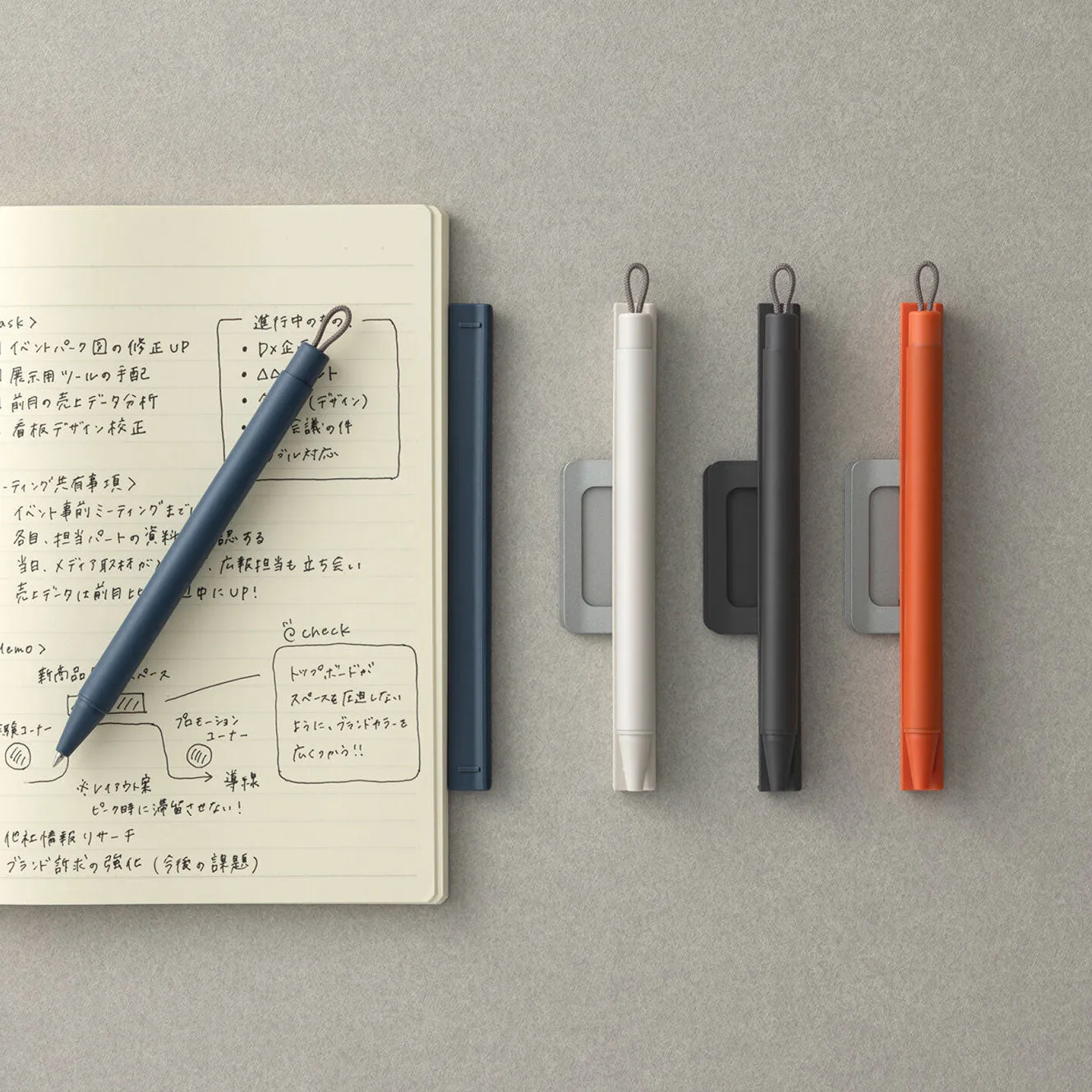 Zebra - Ballpoint Pen - Pitan - White
