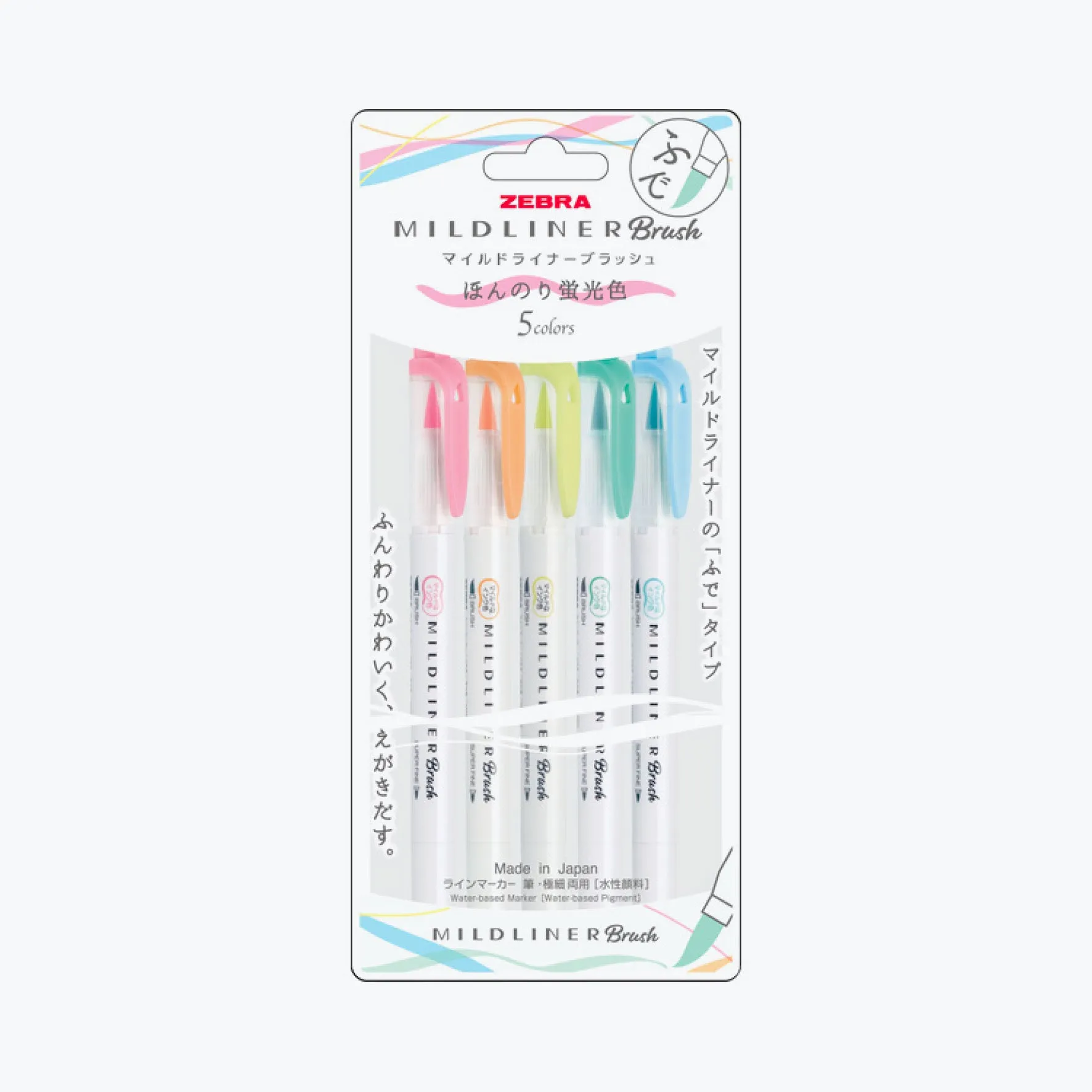 Zebra - Brush Pen - Mildliner Double Sided - Fluorescent Set