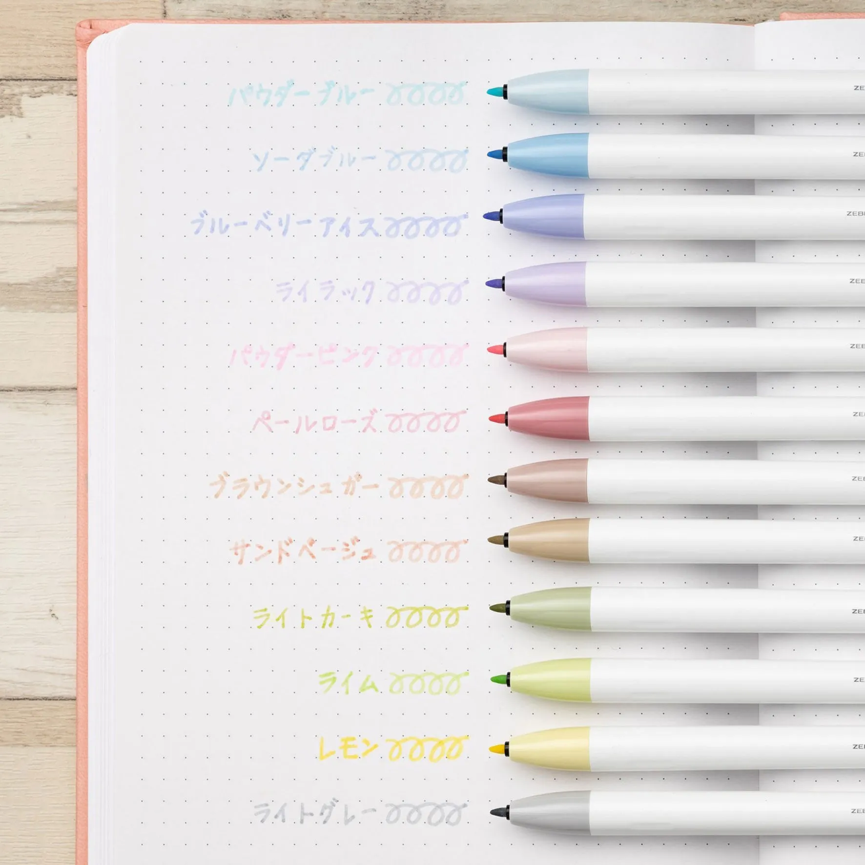 Zebra - Marker - Clickart 0.6mm - Gentle Pale Colours